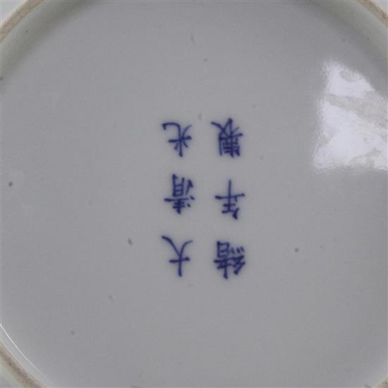A Chinese iron-red painted dragon dish, Guangxu mark and of the period (1875-1908), diameter 21.5cm